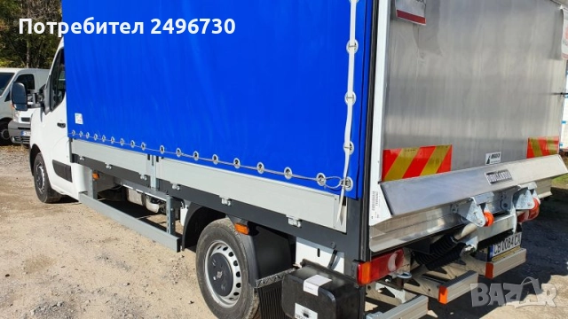 Хамали 1 - Транспорт и хамалски услуги, снимка 2 - Транспортни услуги - 52048899