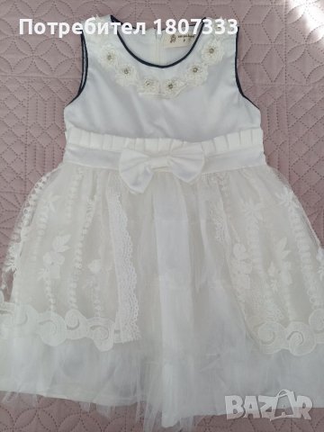 Две детски роклички, снимка 2 - Детски рокли и поли - 40124232