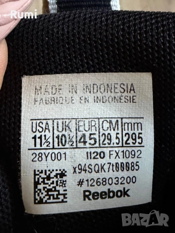 Оригинални маратонки Reebok Zig Dynamica! 45 н, снимка 8 - Маратонки - 52182791