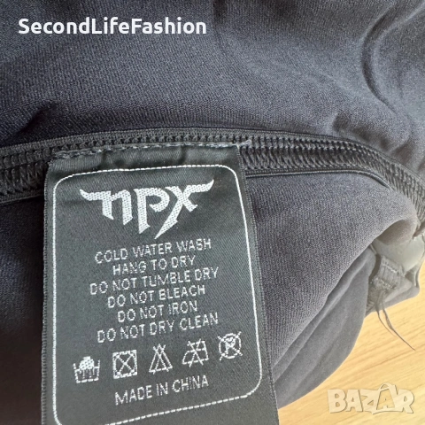 NPX предпазна Жилетка за водни спортове размер M черна, снимка 6 - Водни спортове - 53909248