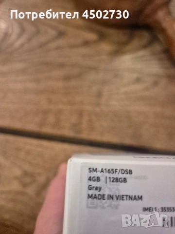 телефон samsung galaxy a16, снимка 3 - Samsung - 53143418