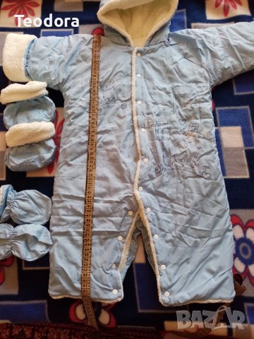 Бебешки ескимоси