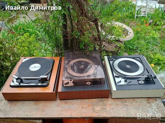 Dual грамофони