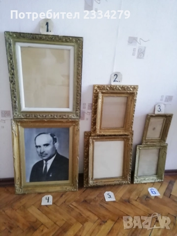  Стари барокови дървени рамки за картини и гоблени, снимка 2 - Картини - 51149896