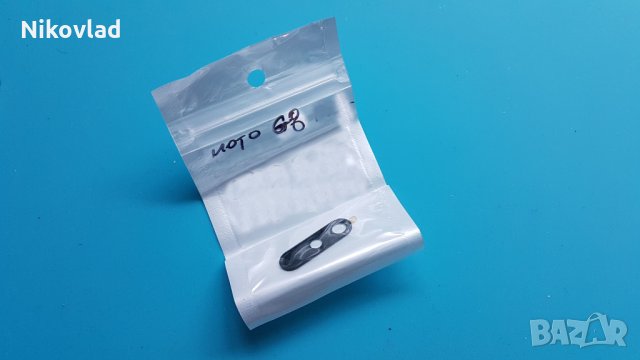 Стъкло за камера Moto G8, снимка 2 - Резервни части за телефони - 30967425