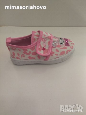 Детска гуменка2942-1, снимка 1