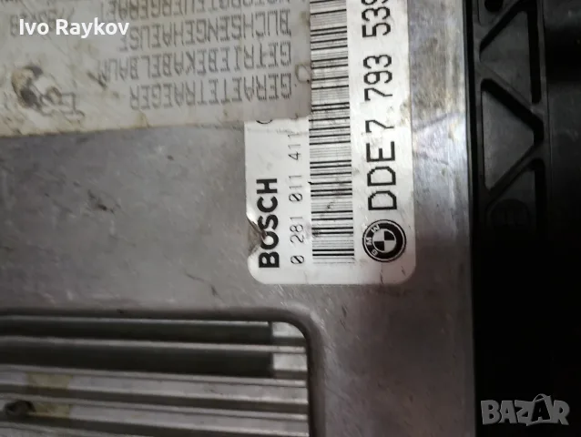 Компютър , двигател , ECU , BMW 3 E46 , 7793539 , 0281011411, снимка 4 - Части - 56144550