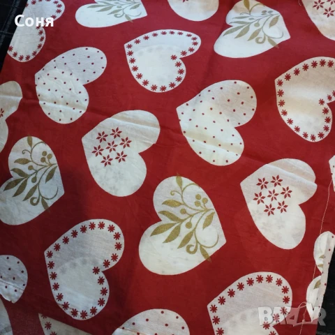 Парчета платове за пачуърк или вашите проекти, снимка 12 - Други стоки за дома - 50919124
