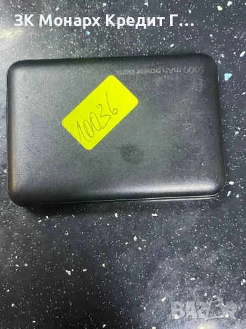 Powerbank  4500mAh, снимка 4 - Външни батерии - 51099381