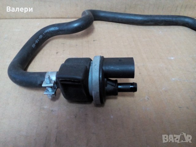 Вакуум клапан 051 133 459А за AUDI VW SEAT SKODA 2.0FSI