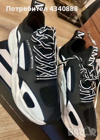 Мъжки обувки Emporio Armani