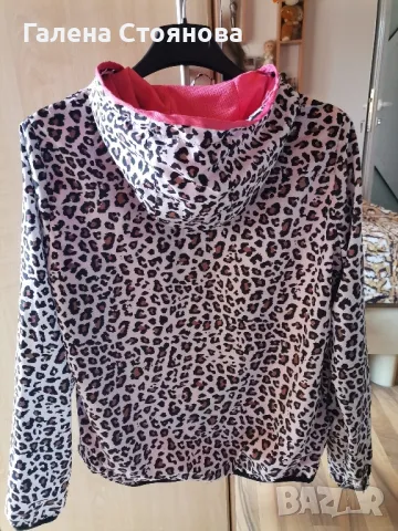 Дамско яке ветровка