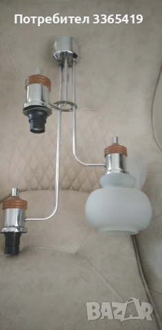 Ретро модерен прозрачен стъклен абажур на степени .полилей хром