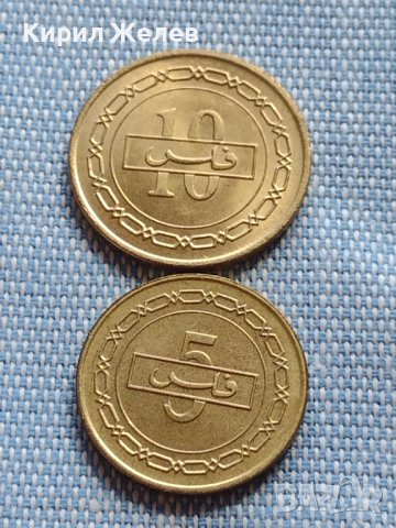 Две монети 5/10 филс 1992г. Бахрейн за КОЛЕКЦИОНЕРИ 41146, снимка 1 - Нумизматика и бонистика - 42789875