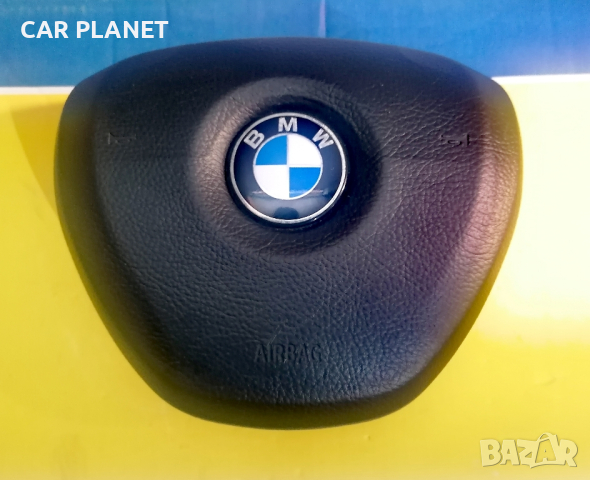 Аирбаг Аербег Бег Airbag за BMW F02 F07 F10 F11 F12 F13 F06 / БМВ Ф07 Ф10 Ф11 Ф12 Ф13 Ф06 M SPORT. , снимка 1 - Части - 44495342