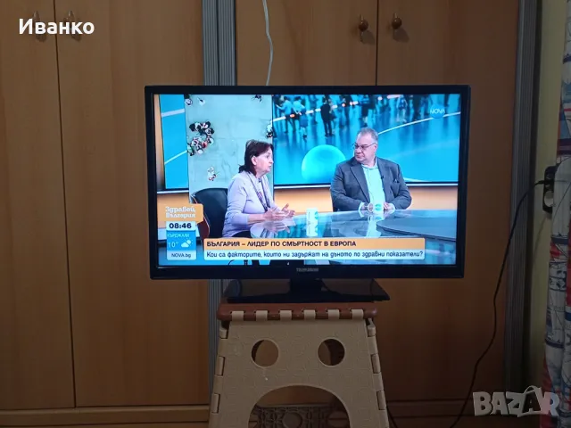 Продавам лед тв lg 24 , снимка 11 - Телевизори - 50360435