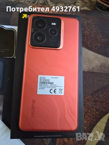 Продавам Relmi Gt7 Pro във добро съснояние като нов 12 GB Ram 512 свободна памет, снимка 7 - Други - 55847256
