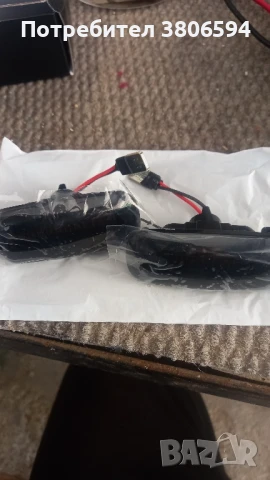 Лед странични мигачи за Ауди, снимка 3 - Аксесоари и консумативи - 51051562