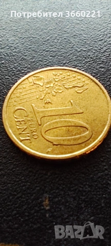 10 евроцента финландия 1999, снимка 4 - Нумизматика и бонистика - 53975651