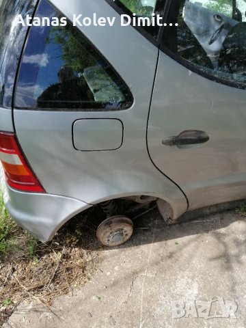 За части А класа бензин, снимка 3 - Автомобили и джипове - 36781021