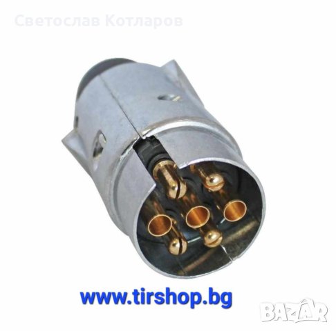 букса ремарке метална , снимка 4 - Аксесоари и консумативи - 42874438