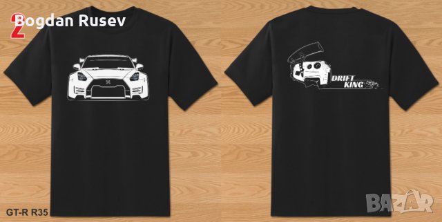 T-shirt Nissan GTR, Toyota Tundra / Тениска Нисан ГТР, Тойота Тундра, снимка 2 - Тениски - 31298202