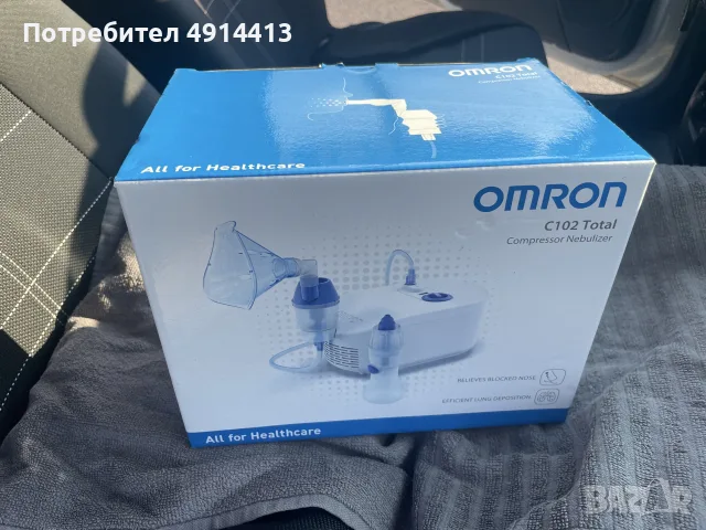 Инхалатор  Omron C102 Total, пълен комплект