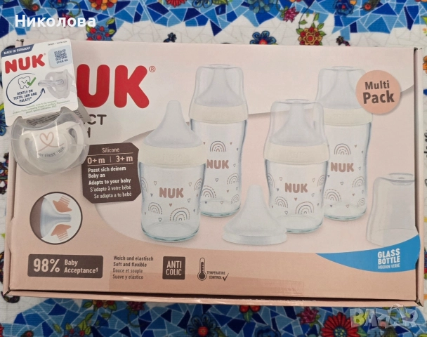 Комплект шишета та NUK + залагалка 