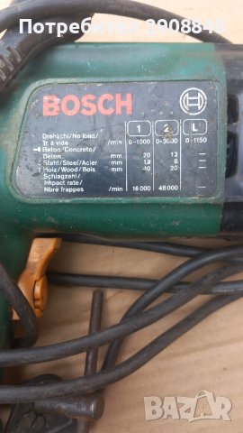 Бормашина Бош, снимка 3 - Бормашини - 42364661