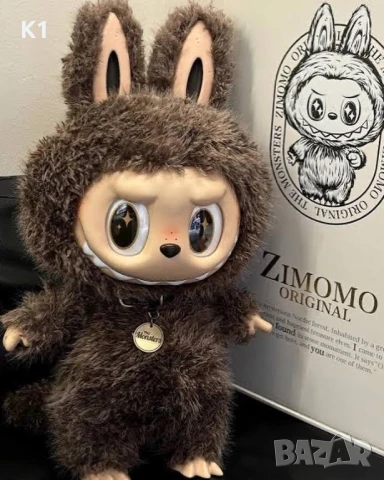 Голямо Labubu Zimomo Original 38см, Лабубу Зимомо Голямо Pop Mart