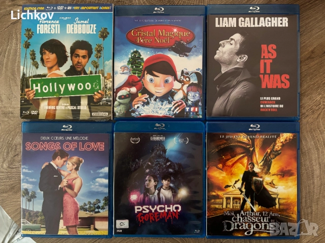 БЕЗ БГ суб - Блу рей / Blu ray