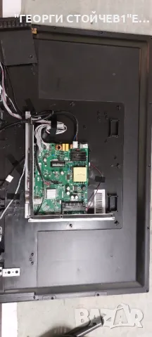 CROWN  32K600   TP.S506.PB801    LMDS315H1  ZN-32D07A 51229 V1.5-0T, снимка 3 - Части и Платки - 49665999