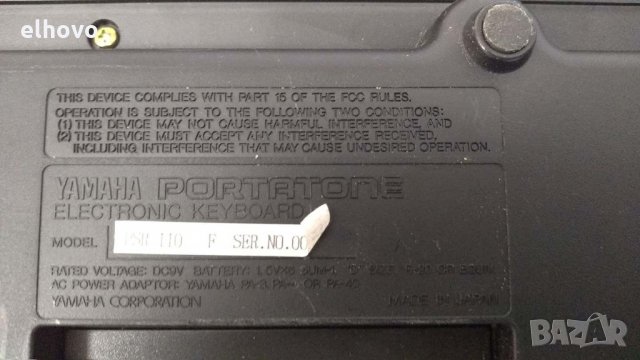 Синтезатор YAMAHA PSR-110, снимка 7 - Синтезатори - 34922851