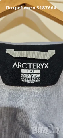 Arcteryx gore tex L , снимка 6 - Якета - 56378128