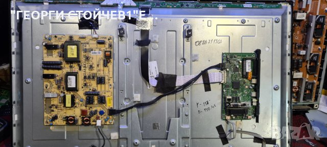 LED 39880 FHD SMART СЪС ДЕФЕКТНА МАТРИЦА, снимка 5 - Части и Платки - 35571965