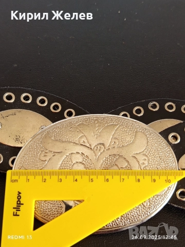 Кожен колан с капси и красива катарама тока 31156, снимка 10 - Колани - 51845515