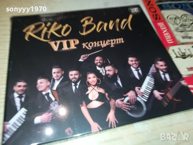 RIKO BAND CD 0810251531, снимка 3 - CD дискове - 51986830