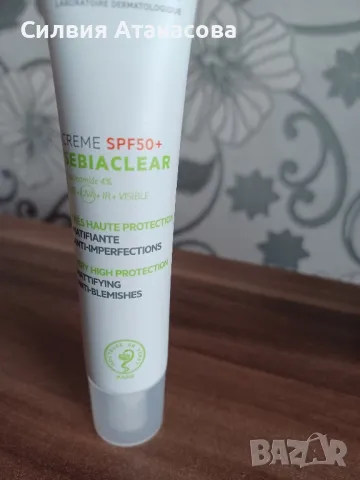 Крем SVR Sebia Clear, снимка 2 - Козметика за лице - 48062412