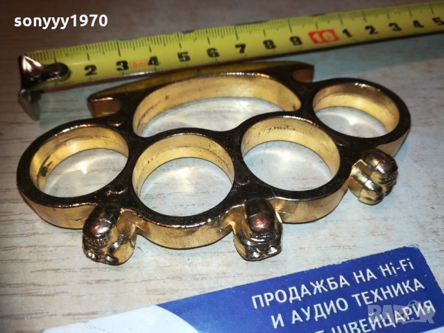 златен бокс-масивен с черепи 2310201906, снимка 5 - Колекции - 30532016