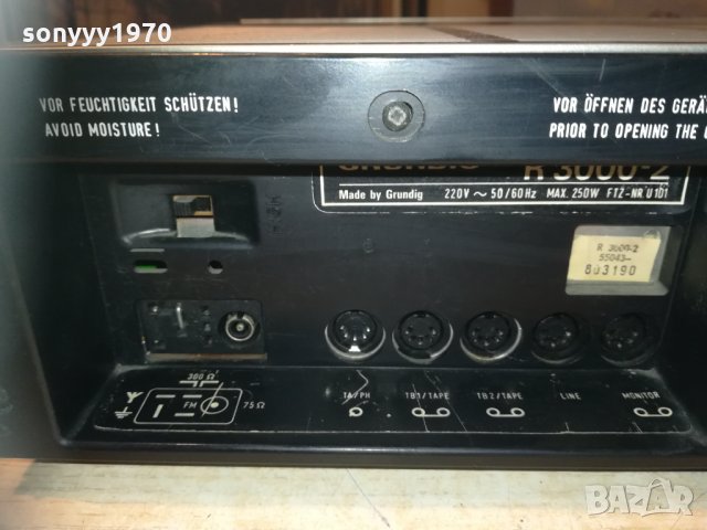 grundig r3000 receiver-germany 0302210948, снимка 8 - Ресийвъри, усилватели, смесителни пултове - 31661628