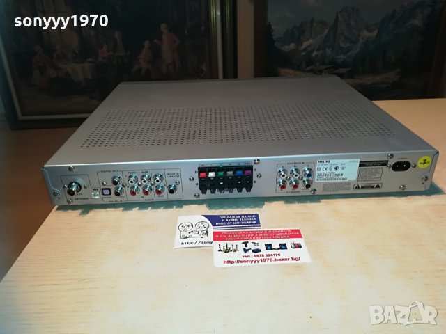 philips lx700/22s-stereo receiver-внос швеицария, снимка 11 - Ресийвъри, усилватели, смесителни пултове - 29742830