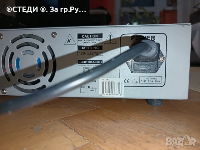 Крайно стъпало Hollywood Impact-240 480w max , снимка 9 - Ресийвъри, усилватели, смесителни пултове - 51379564