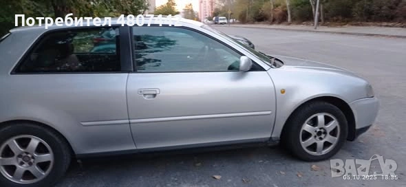 Продавам Ауди 3