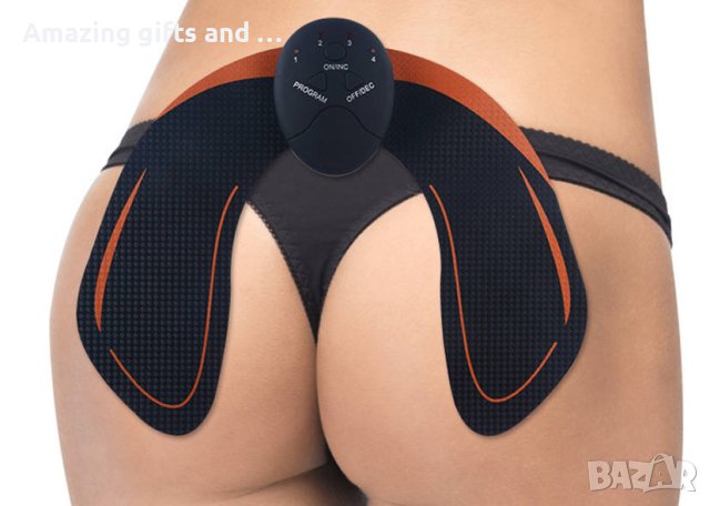 Електростимулатор на седалищните мускули, EMS масажор, снимка 3 - Масажори - 44178071