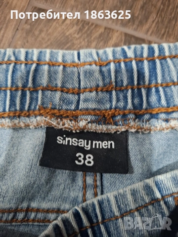 Мъжки дънки 38н., снимка 2 - Спортни дрехи, екипи - 54195825