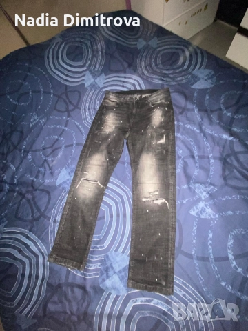 Slim fit дънки на Supply Demand