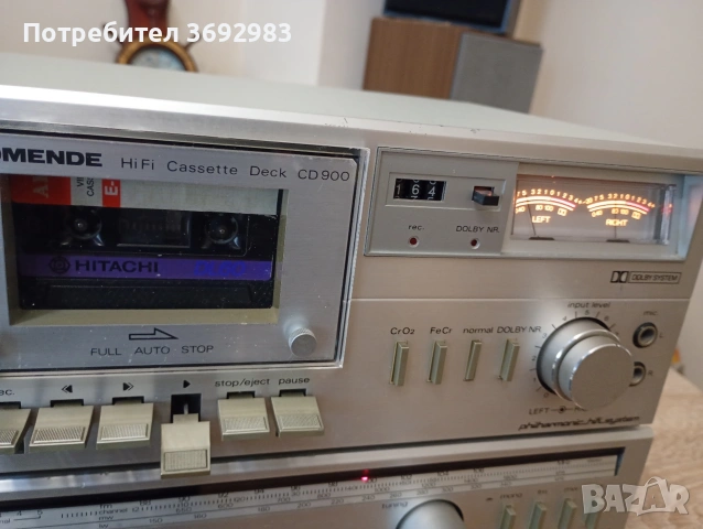 Аудио сет, снимка 4 - Аудиосистеми - 53946776