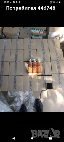 Козметика на едро и дребно , снимка 18 - Продукти за коса - 51852147