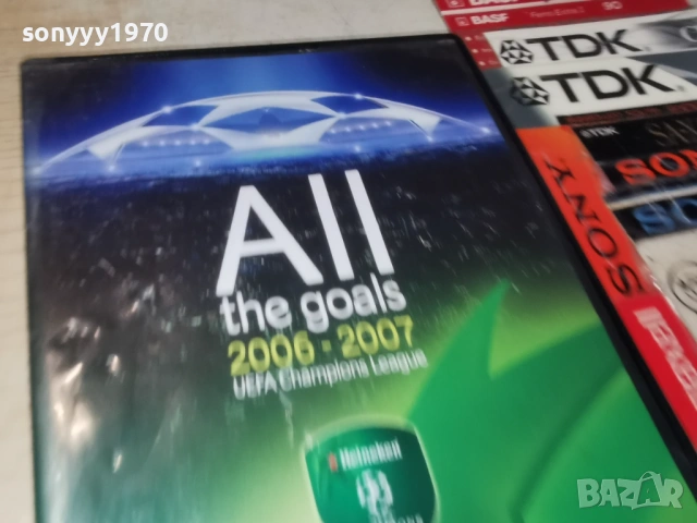 ALL THE GOALS DVD 2104260946L1, снимка 10 - DVD филми - 54261990