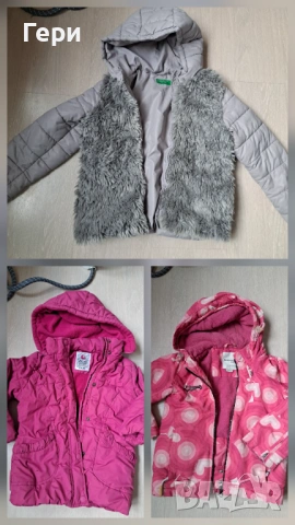 Топли маркови якета р-р 110 всичко  за 15 €